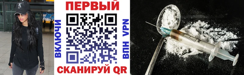 Amphetamine 97%  Рыльск 