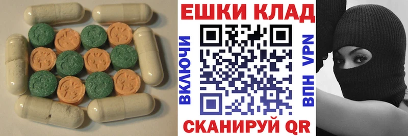 ссылка на мегу зеркало  как найти закладки  Рыльск  Экстази круглые 