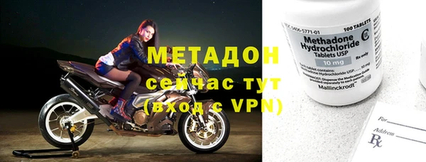 прущий лед Переславль-Залесский
