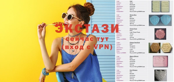 2c-b Абинск