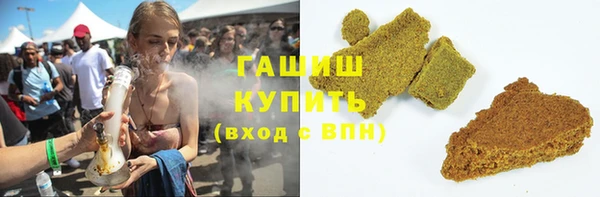мдпв Болохово