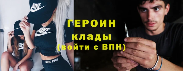 прущий лед Переславль-Залесский