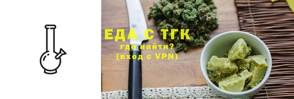 2c-b Абинск