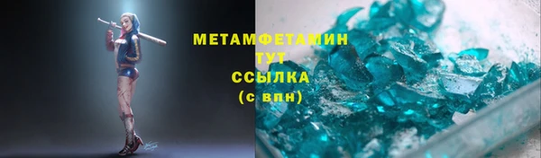 прущий лед Переславль-Залесский