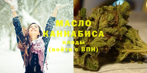 герыч Пестово