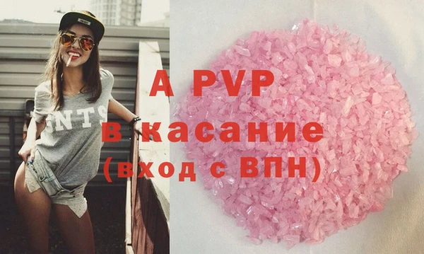 мяу мяу мука Пересвет