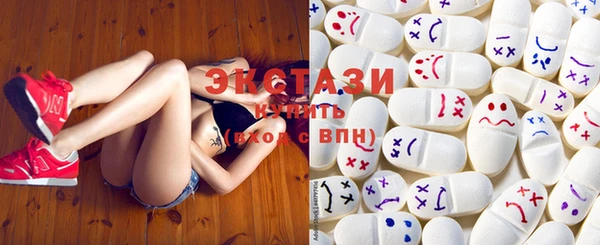 2c-b Абинск