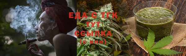 мяу мяу мука Пересвет