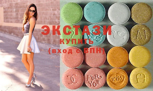 2c-b Абинск
